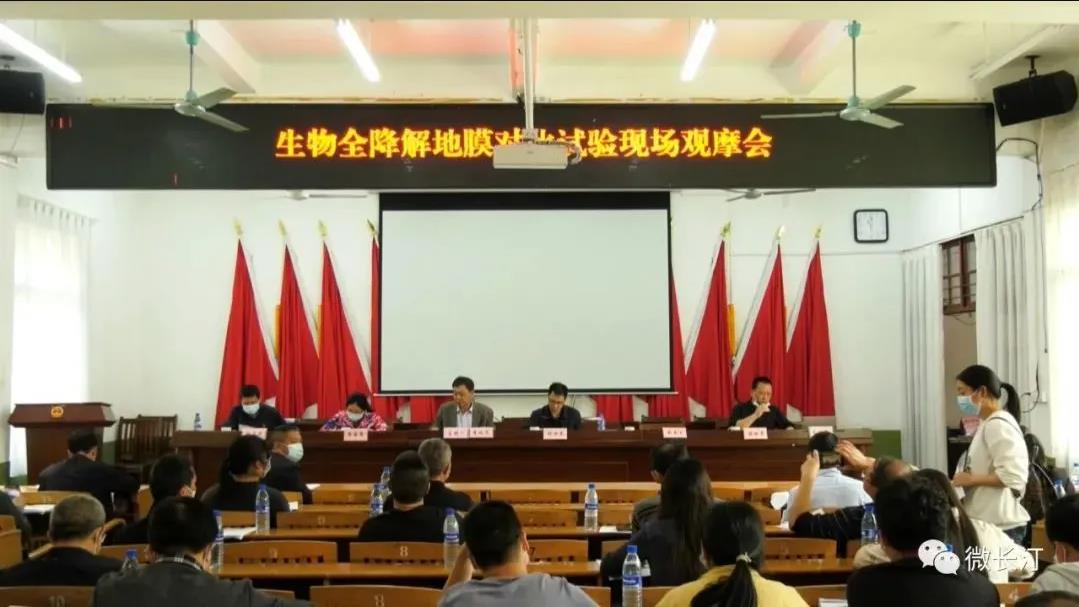 360截图20240331234415129.jpg