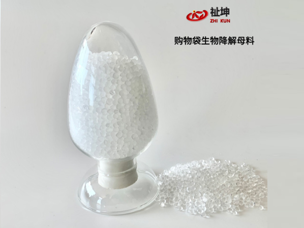 购物袋生物母粒