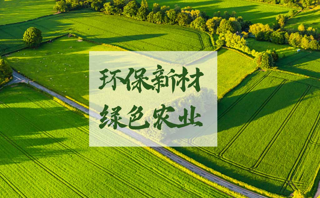 祉坤（厦门）科技有限公司